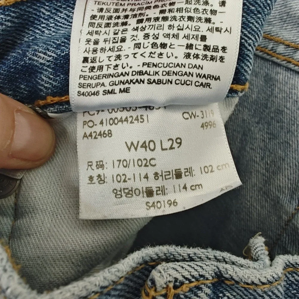 Levi's 505 Regular Fit Jeans 40 x‎ 29 Blue Medium Wash Straight Leg Denim 2019